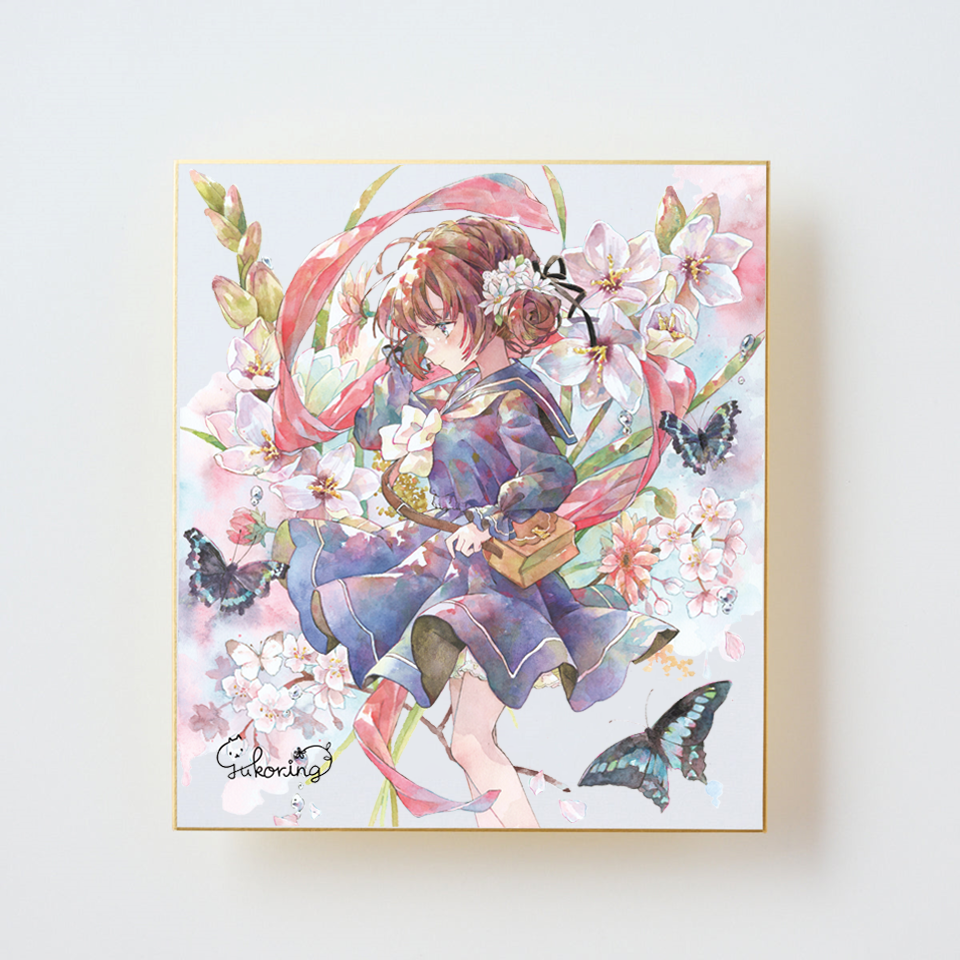 ② 優子鈴 直筆サイン入り 色紙 優子鈴「サイン入り色紙」《彩 ② 優子鈴 直筆サイン入り 色紙 優子鈴「サイン入り色紙」《彩