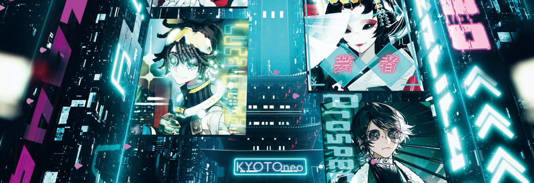 第五人格×クリエイターコラボ - KYOTO NEO - – ワンスト オンライン