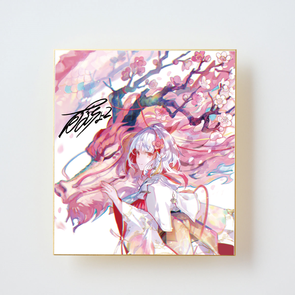 藤ちょこ「数量限定　直筆サイン色紙＋instaアクキー＋ポストカード」<br>《ワンストTOKIMEKI コレクション24''》