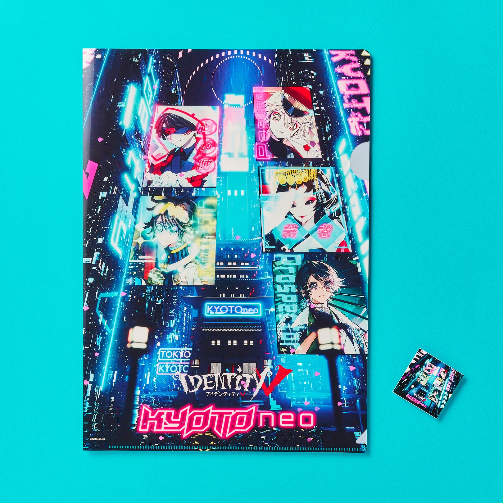 再販受注受付》第五人格 - TOKYO & KYOTO NEO – ワンスト