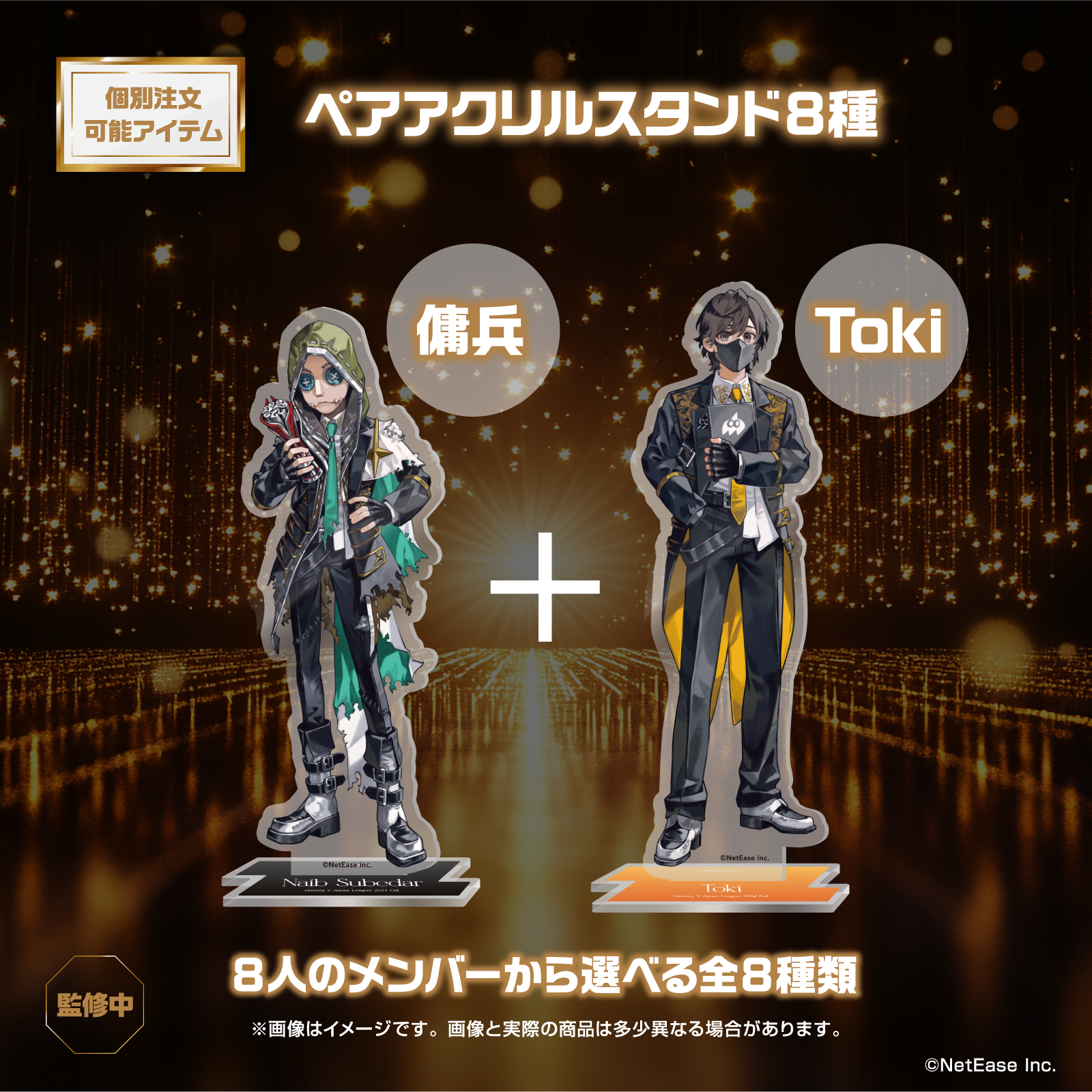 【匿名発送】新品未開封 ドズル社 金の盾 アクスタ ドズル社 100万人記念グッズ 金の盾風 アクリルパネル - メルカリ