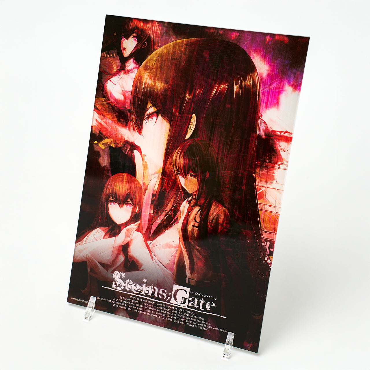 「アクリルボード」<br>《STEINS;GATE 15周年記念POPUP企画展》