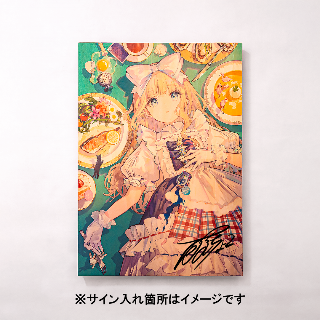 直筆サイン入り】藤ちょこアクリルアート(ミラー)「清流のうまれ 直筆サイン入り】藤ちょこアクリルアート(ミラー)「清流のうまれ