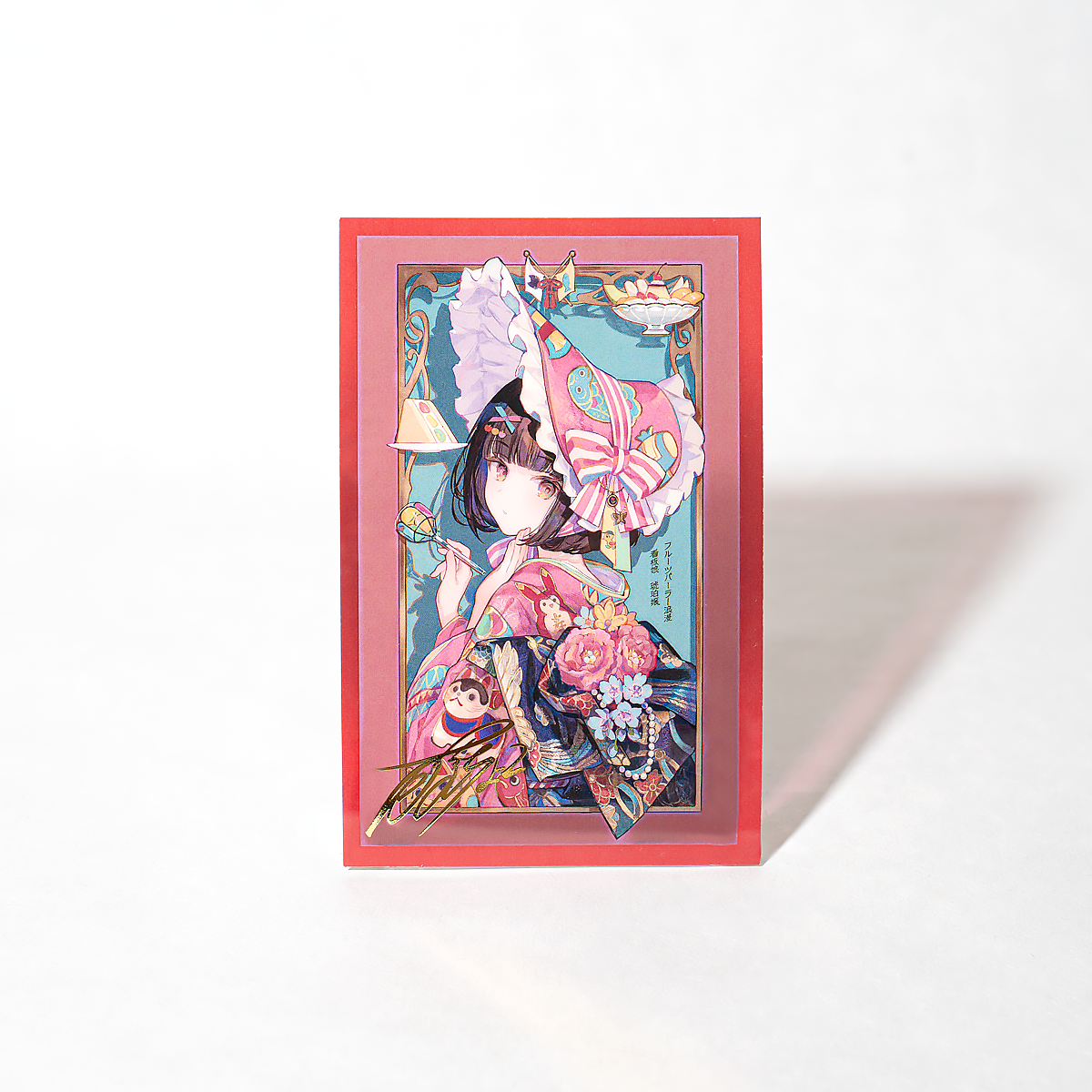 藤ちょこ「クリアカード」<br>《秋葉原ドンキCreatorFes第3回》