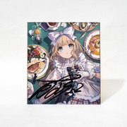 藤ちょこ「木製パネル特殊加工アート(直筆サイン入り)」CreatorFes第3回 藤ちょこ「木製パネル特殊加工アート(直筆サイン入り
