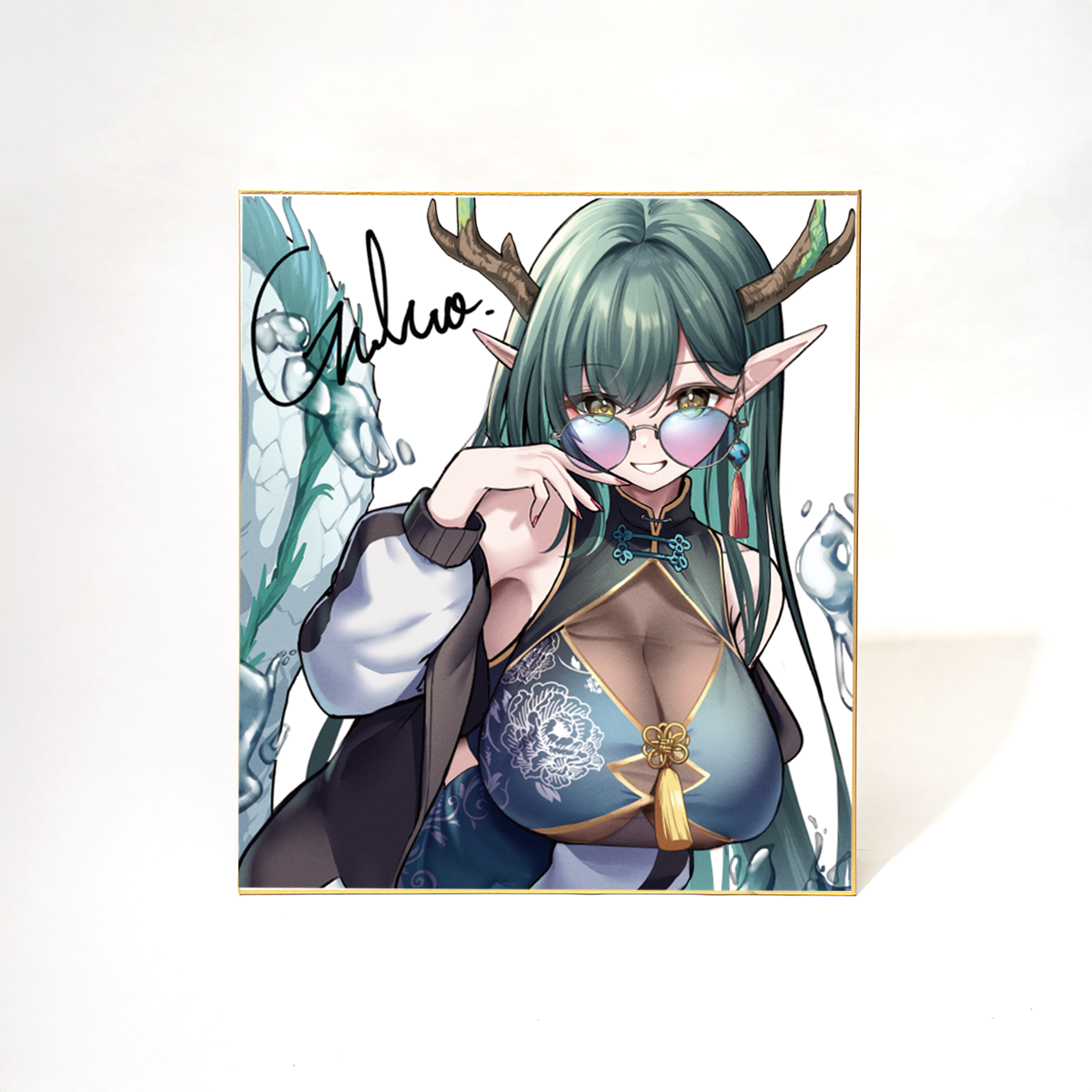 GuLuco和え「サイン入り色紙+グッズセット」<br>《秋葉原ドンキCreatorFes第3回》