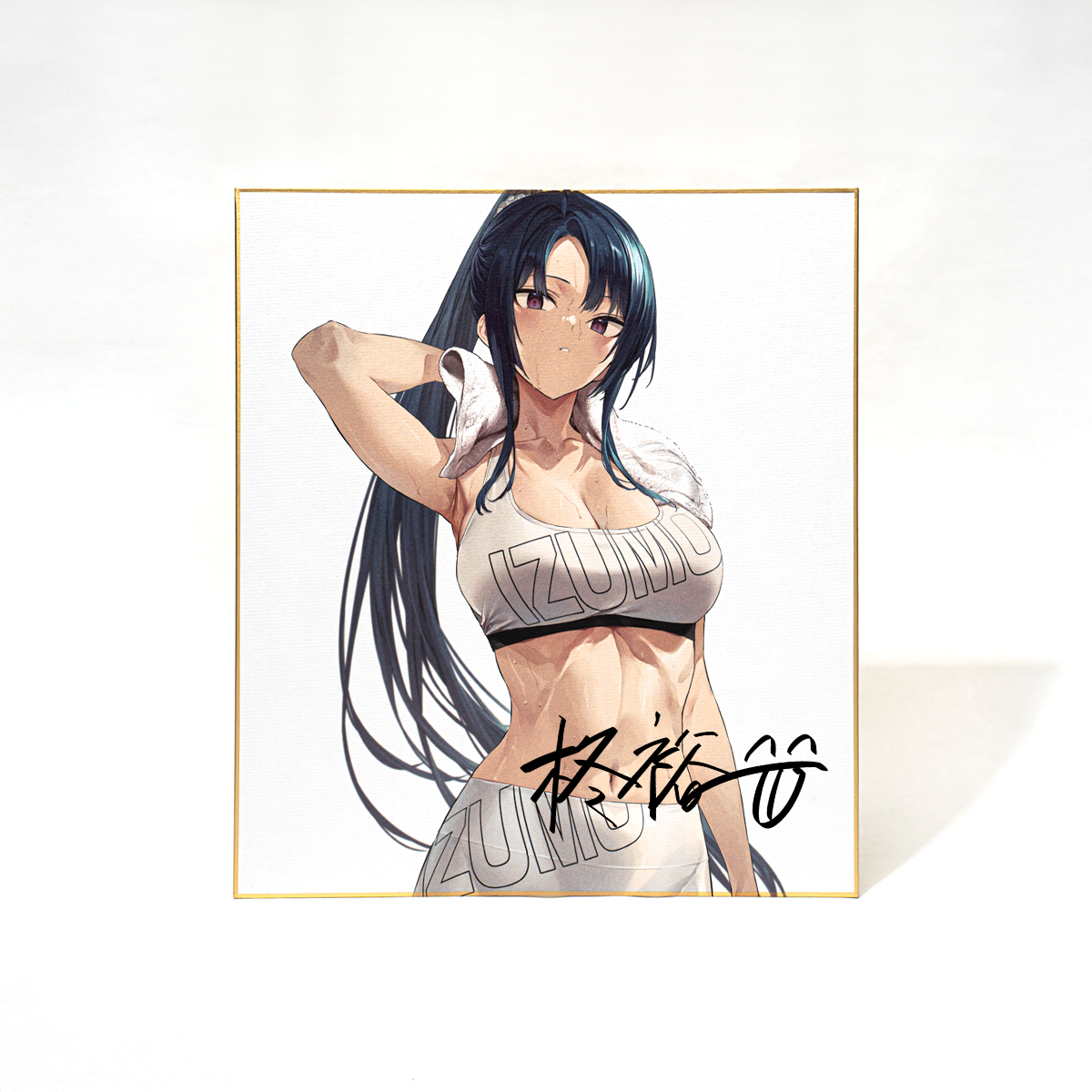 柊裕一「サイン入り色紙+グッズセット」<br>《秋葉原ドンキCreatorFes第3回》