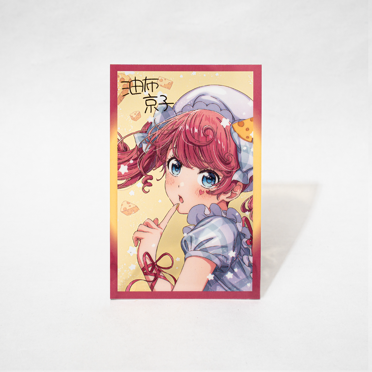 油布「クリアカード」<br>《秋葉原ドンキCreatorFes第3回》