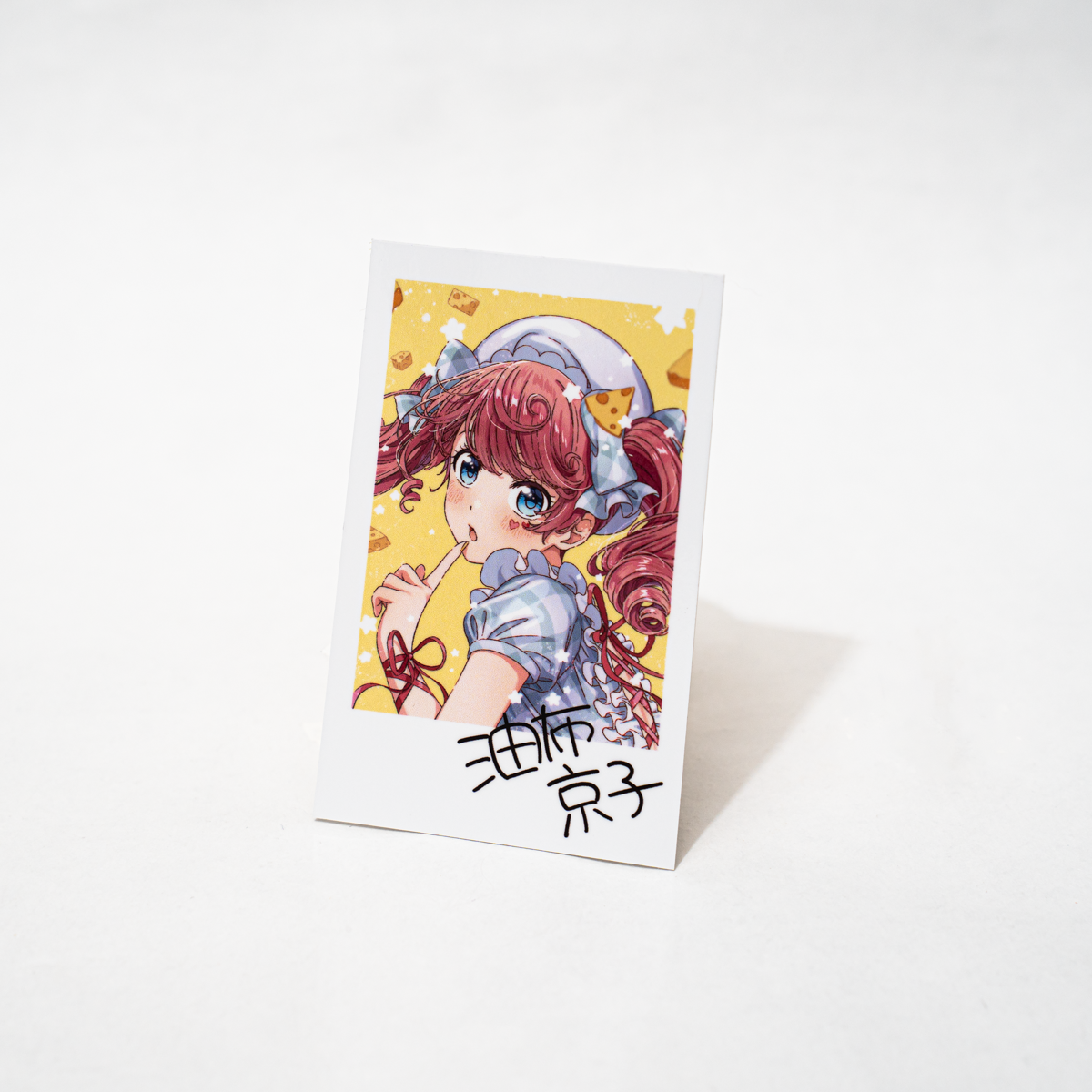 油布「サイン入り色紙+グッズセット」《秋葉原ドンキCreatorFes