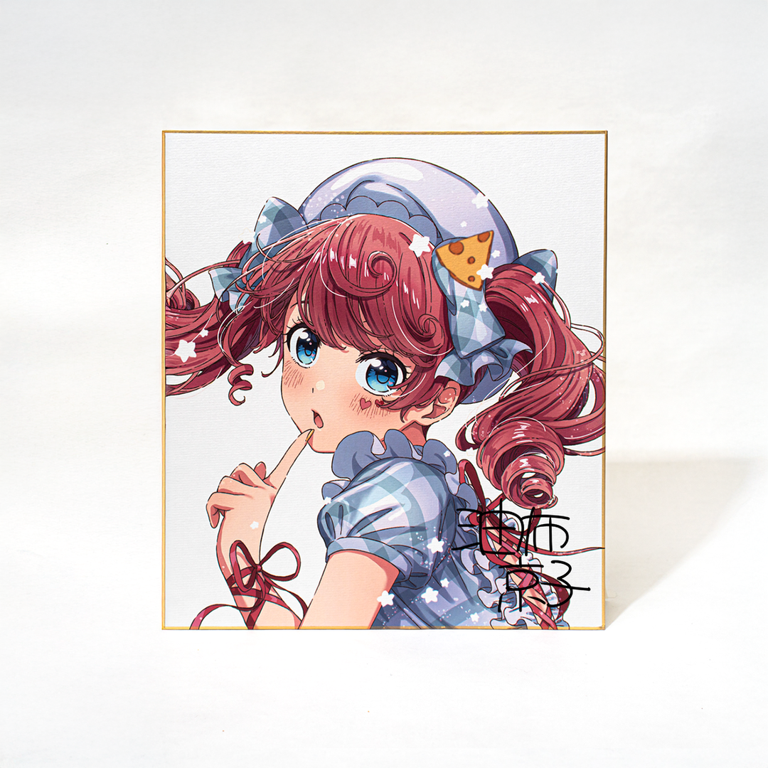 油布「サイン入り色紙+グッズセット」《秋葉原ドンキCreatorFes