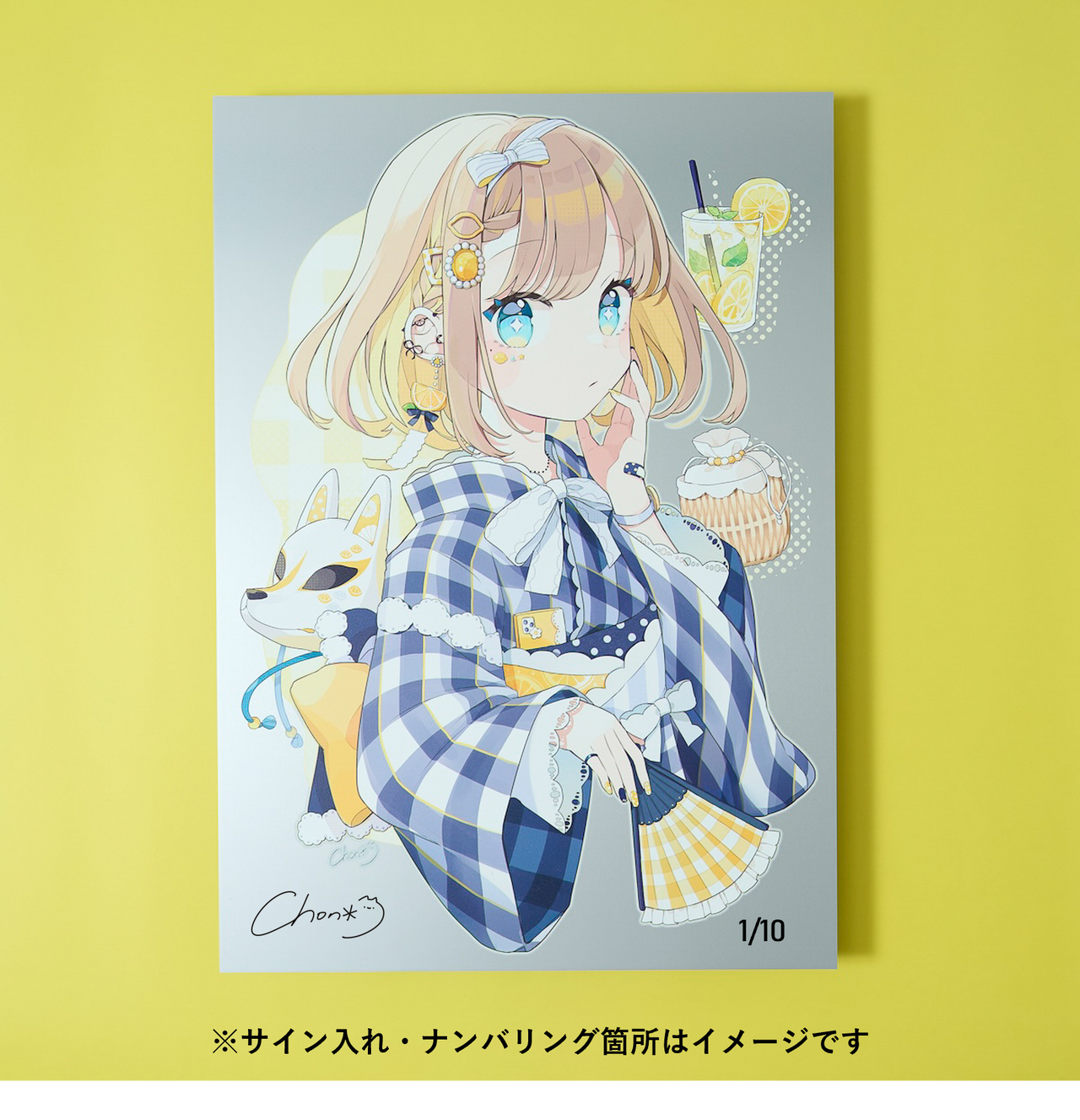 ちょん＊「直筆サイン付きメタルアート」<br>《彩コレクション24'》