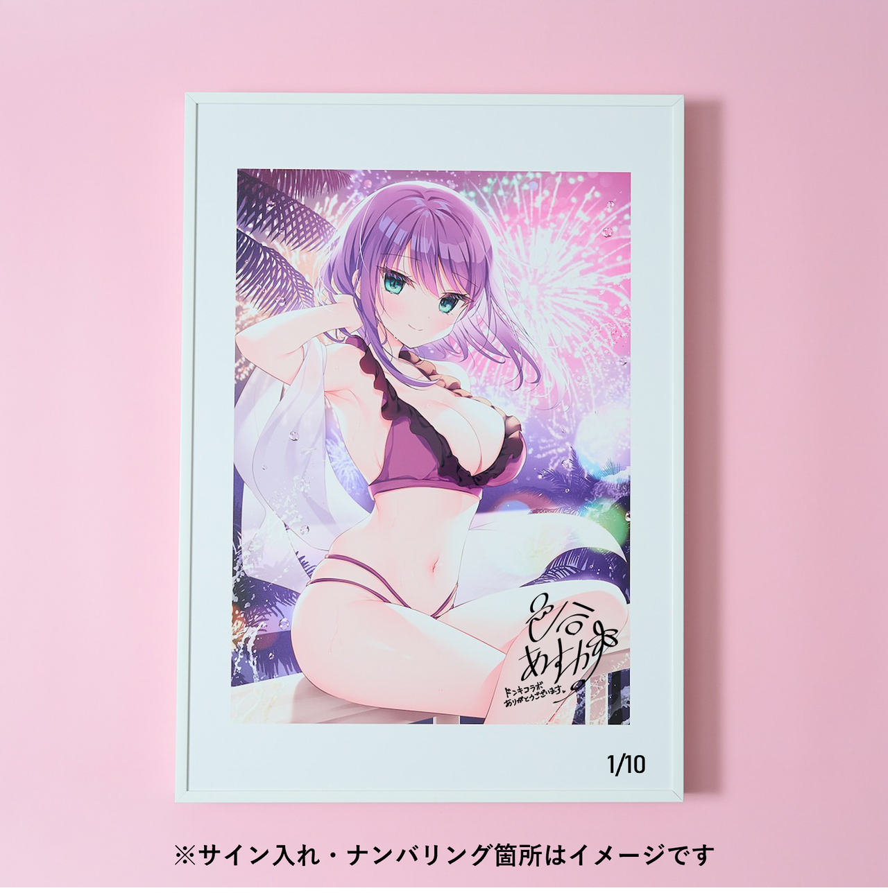色谷あすか「直筆サイン入り・アルミ合板特殊加工アート」<br>《彩コレクション24'》