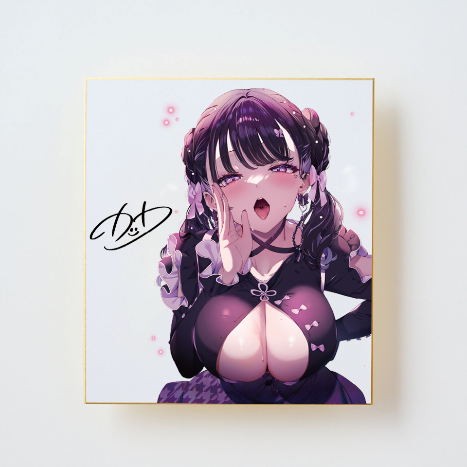 カット「直筆サイン入り色紙」<br>《彩コレクション24'》