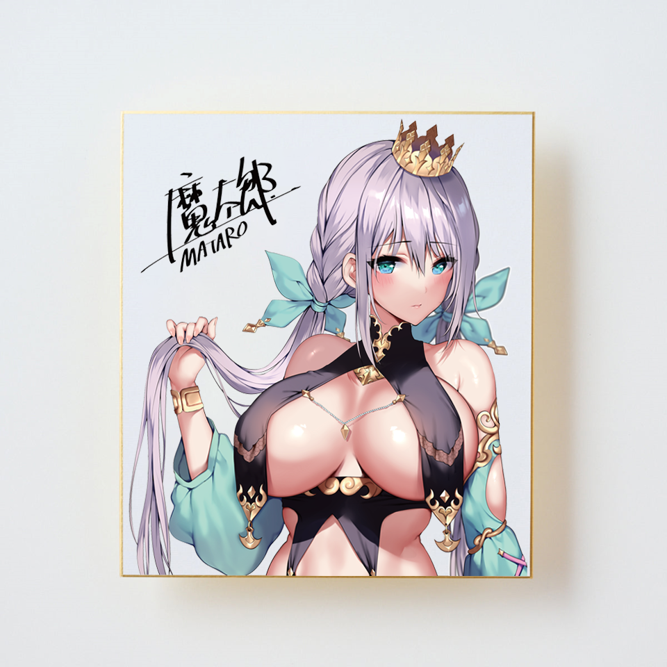 魔太郎「直筆サイン入り色紙」<br>《彩コレクション24'》