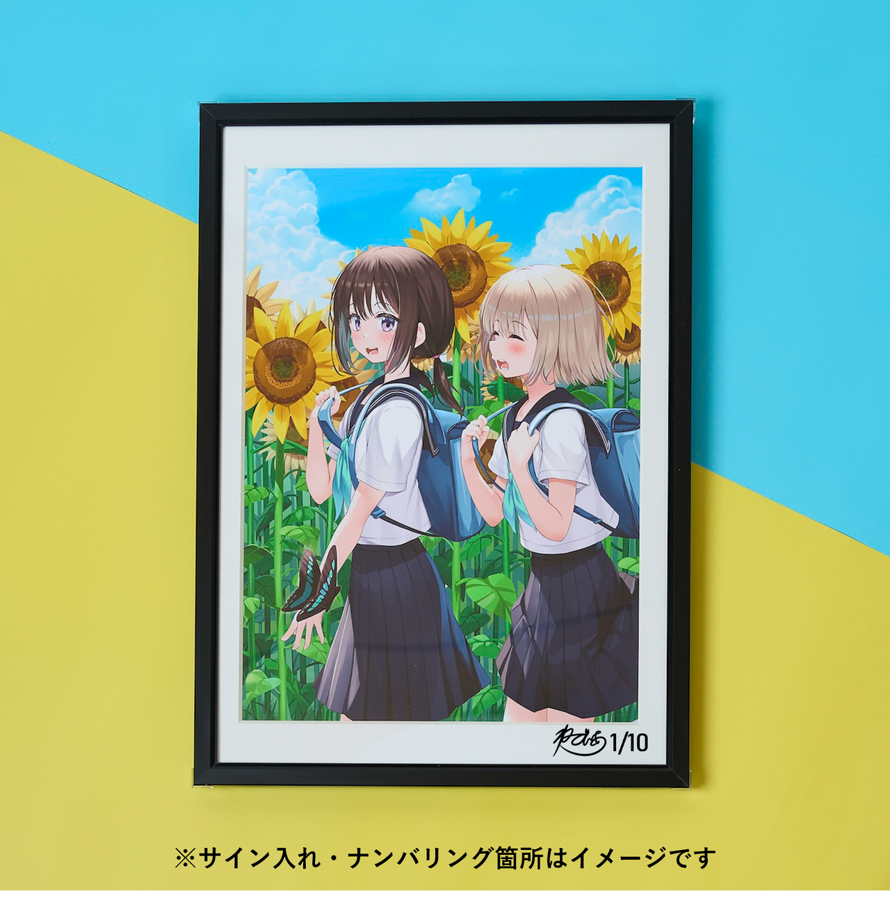 ねでぃあ「直筆サイン入りジークレーアート」<br>《彩コレクション24'》