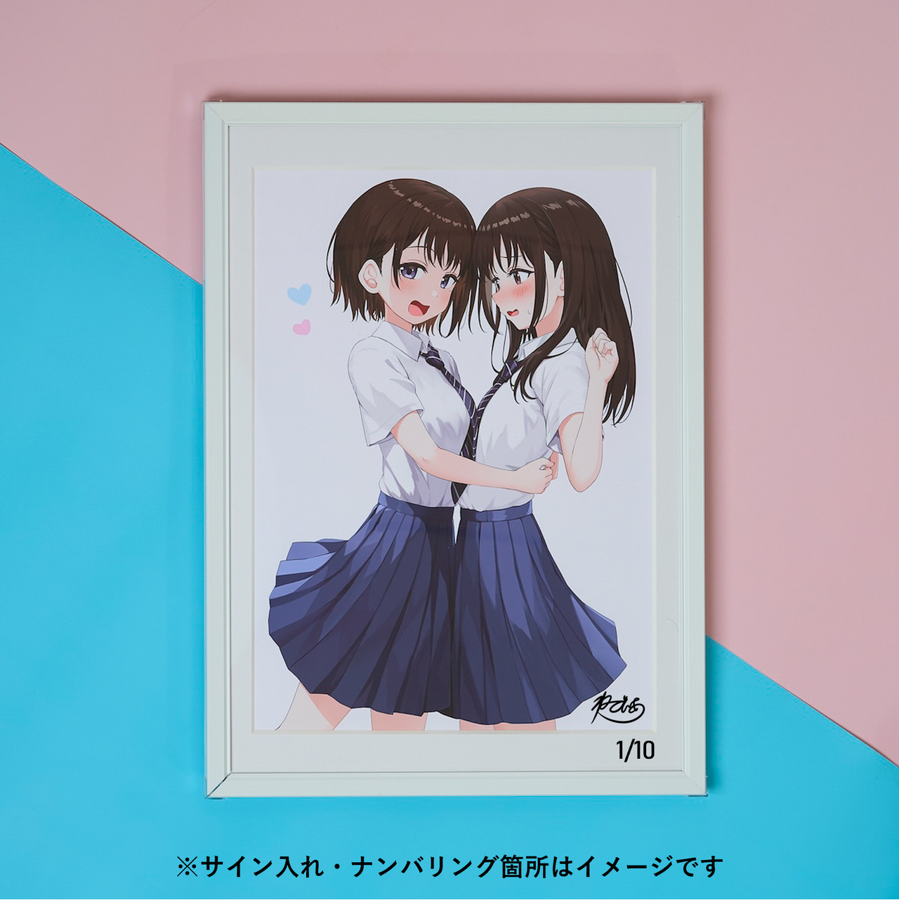 ねでぃあ「直筆サイン入りジークレーアート」<br>《彩コレクション24'》