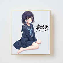ねでぃあ「直筆サイン入り色紙」<br>《彩コレクション24'》