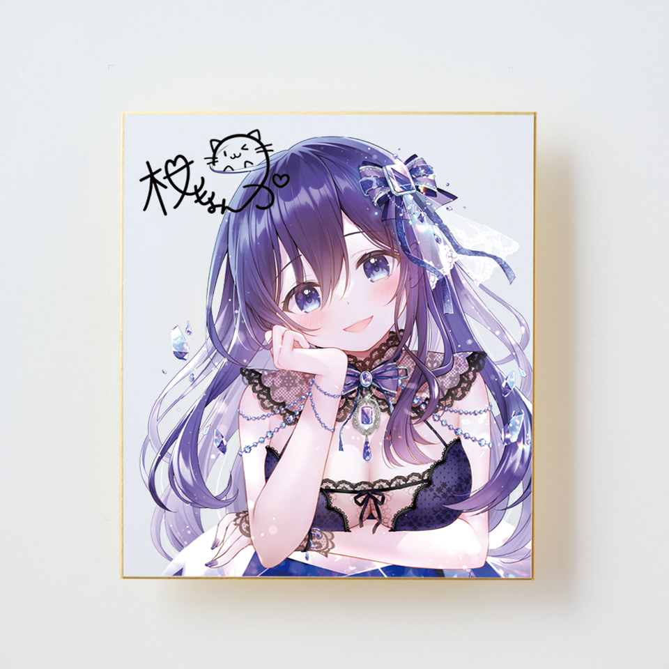 桜もよん「直筆サイン入り色紙」<br>《彩コレクション24'》