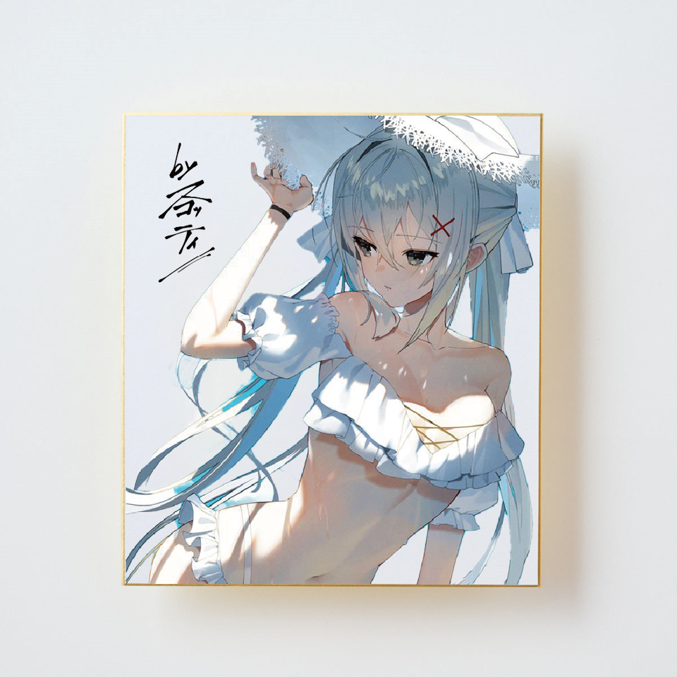 スコッティ「直筆サイン入り色紙」<br>《彩コレクション24'》あり