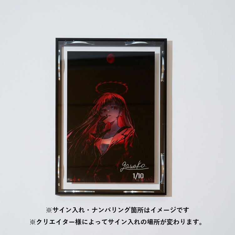 がわこ》ワンスト 彩-irodori-コレクション24' がわこ》ワンスト 彩-irodori-コレクション24'