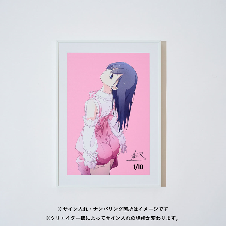 仁井学「直筆サイン入り・アルミ合板アート」<br>《彩コレクション24'》