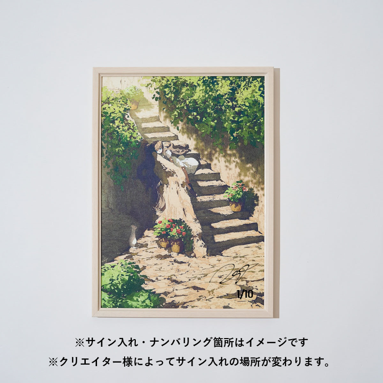 potg「直筆サイン入り・ ジークレーアート」<br>《彩コレクション24'》