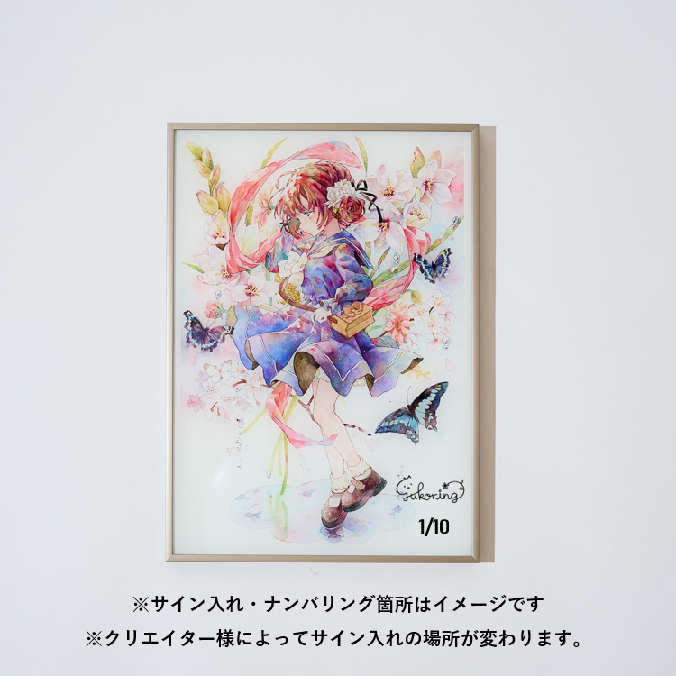優子鈴「直筆サイン付き・アルミ合板立体表現特殊加工アート」<br>《彩コレクション24'》