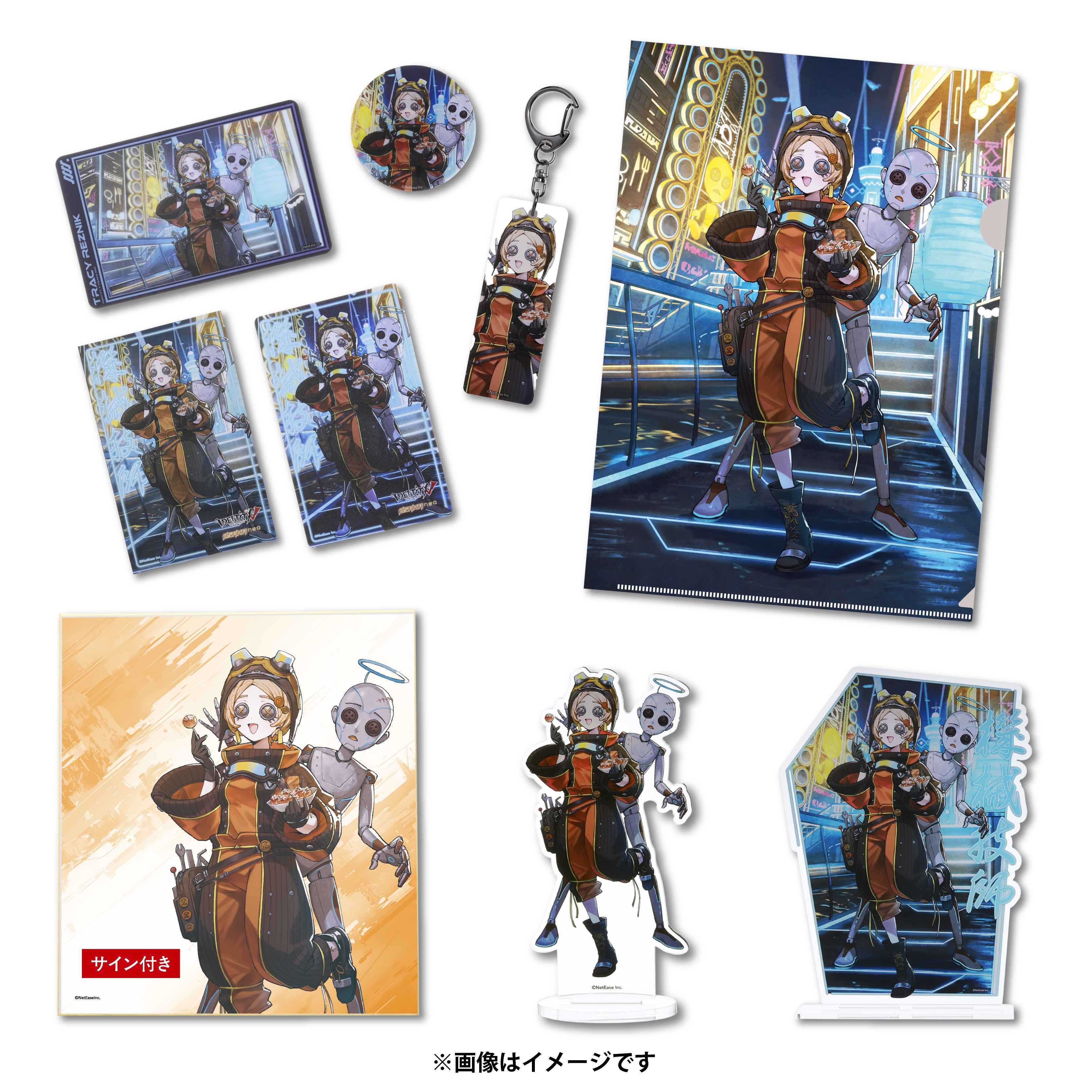 第五人格 × クリエイターコラボ -OSAKANEO-｜機械技師 グッズ一覧