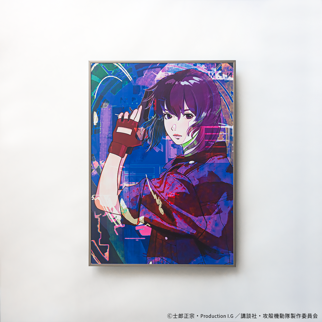 【当選者様専用ページ】ナルコレプシー「複製原画A」<br>《攻殻機動隊S.A.C.×アーティストコラボ》