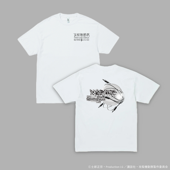 朝比奈「Ｔシャツ」<br>《攻殻機動隊S.A.C.×アーティストコラボ》