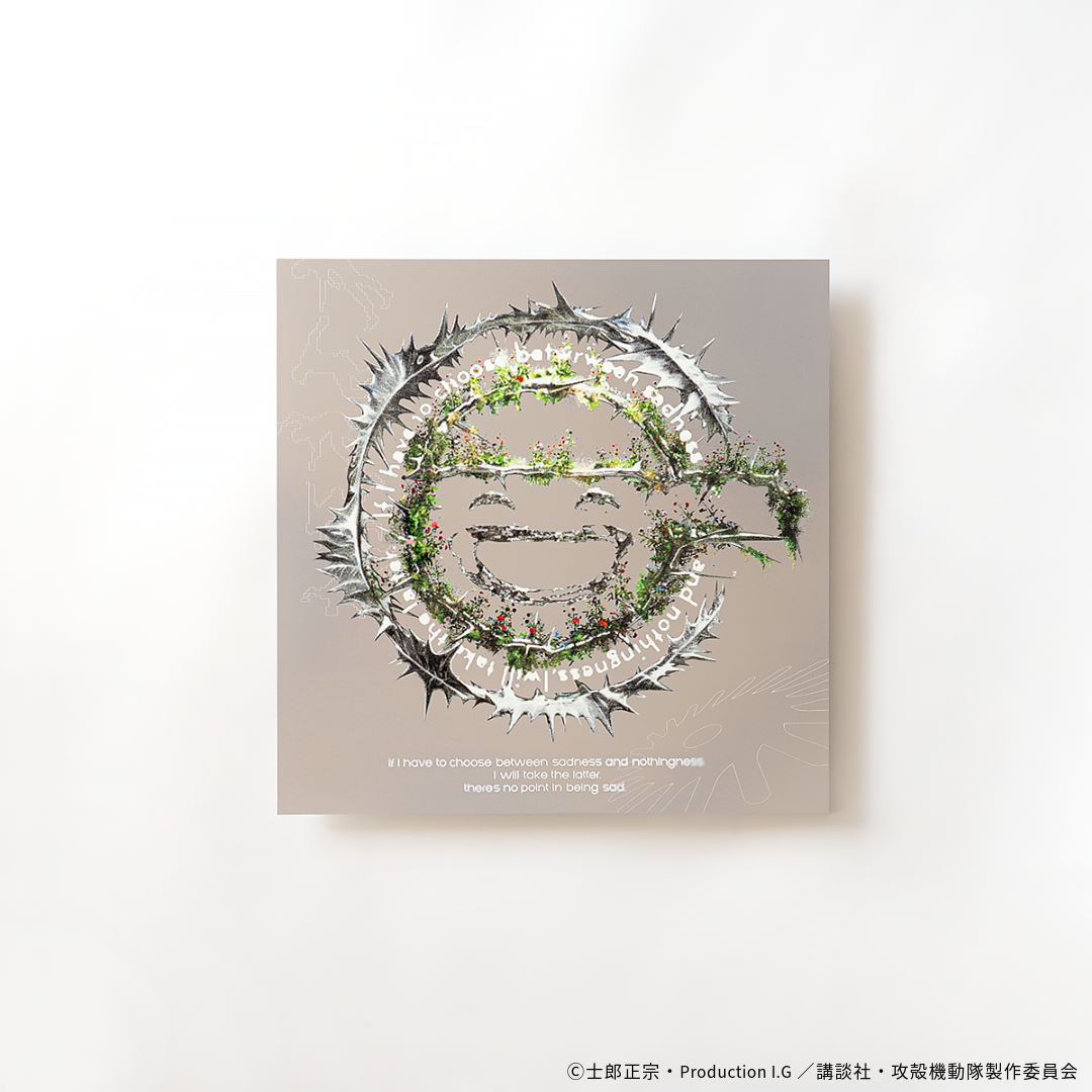 【当選者様専用ページ】雪下まゆ「複製原画」<br>《攻殻機動隊S.A.C.×アーティストコラボ》