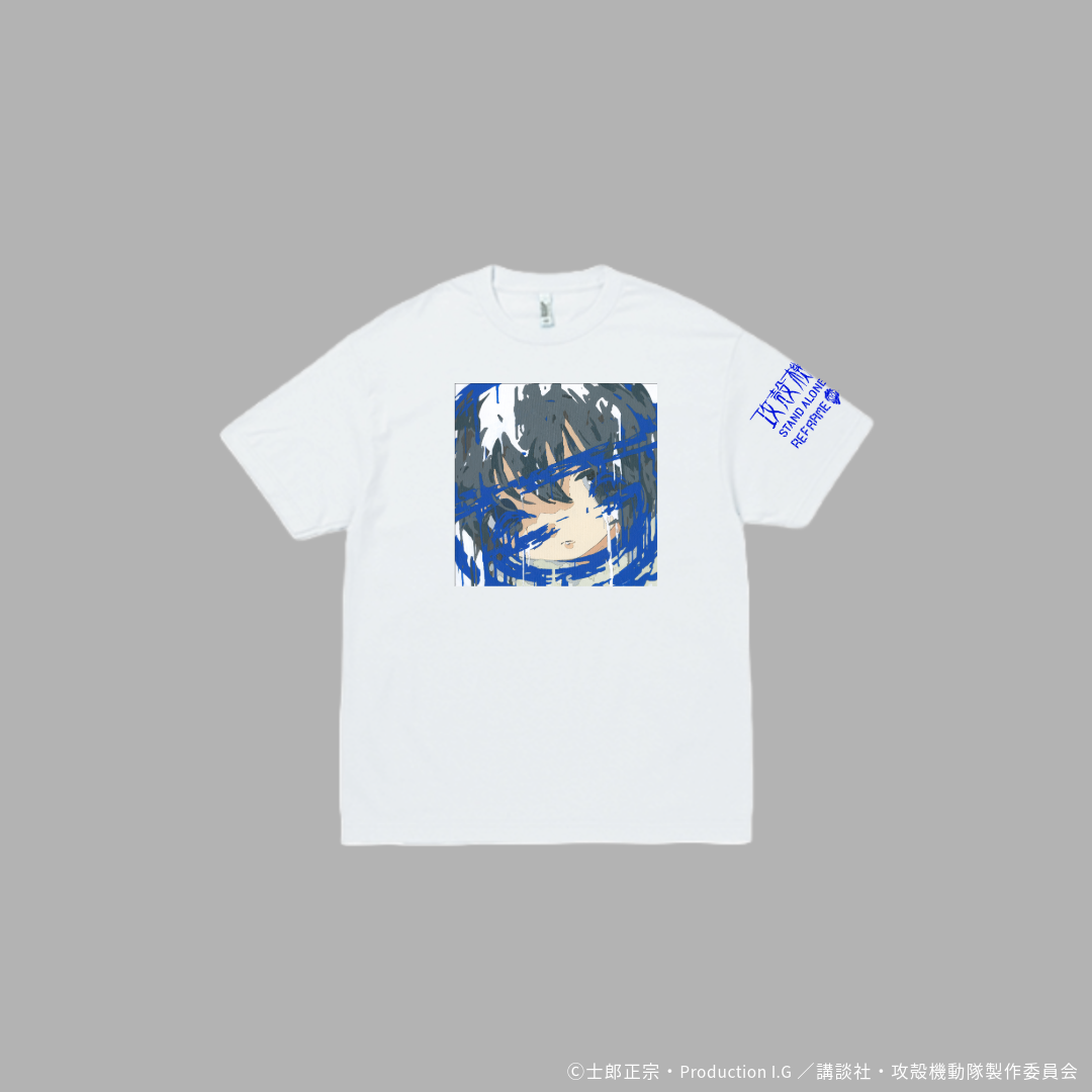 さめほし「Tシャツ」<br>《攻殻機動隊S.A.C.×アーティストコラボ》