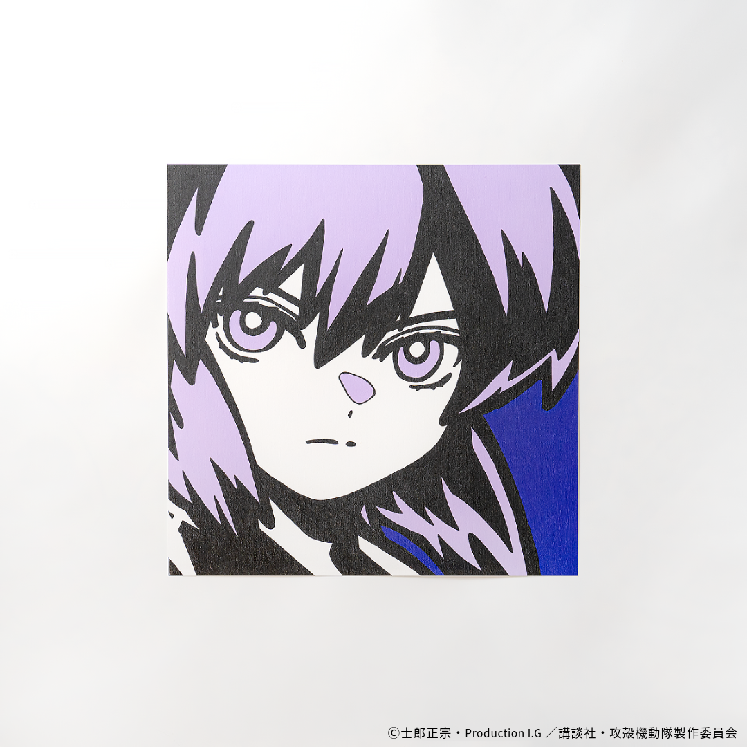 【当選者様専用ページ】シゲマツ「複製原画」<br>《攻殻機動隊S.A.C.×アーティストコラボ》