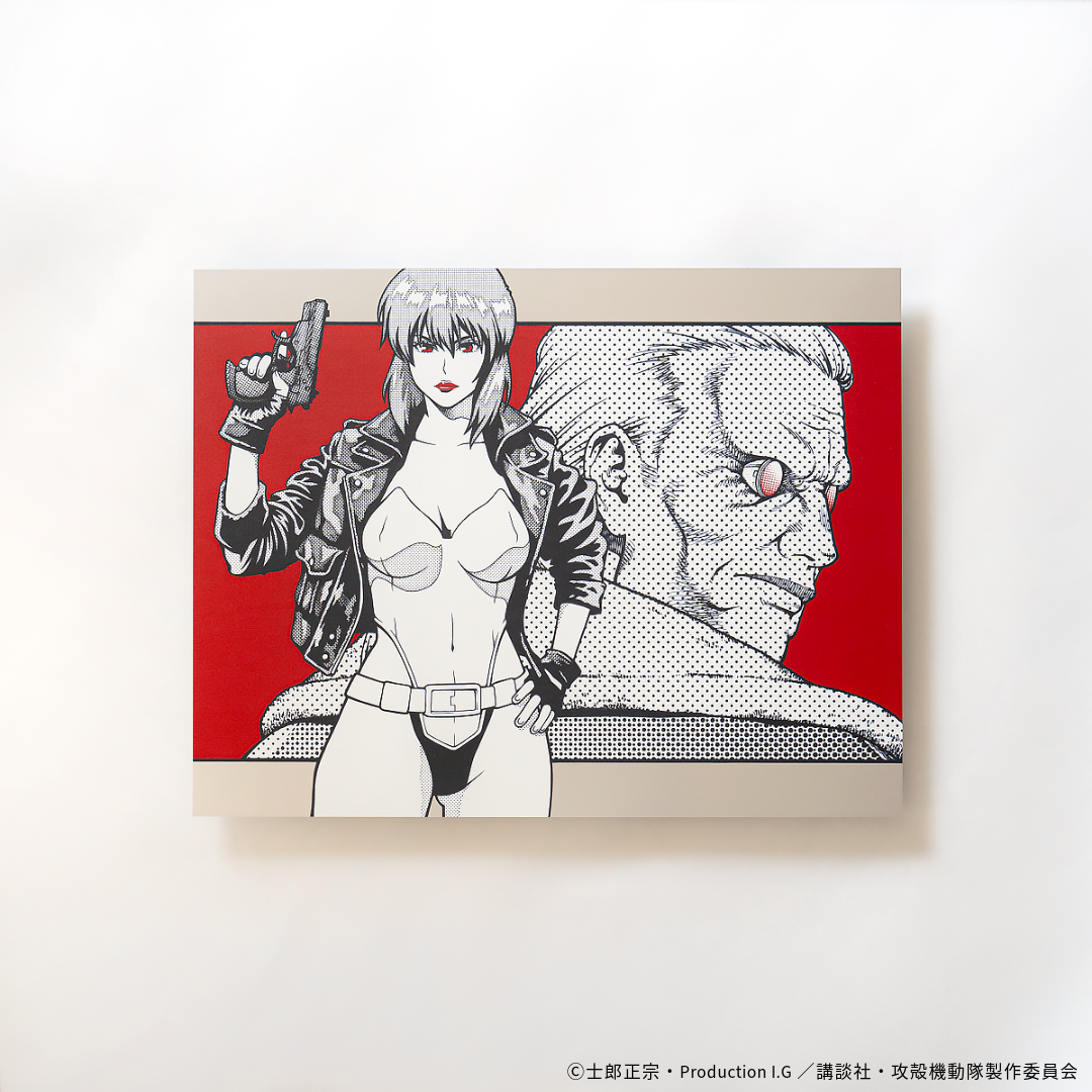 【当選者様専用ページ】渡邉城大「複製原画」<br>《攻殻機動隊S.A.C.×アーティストコラボ》