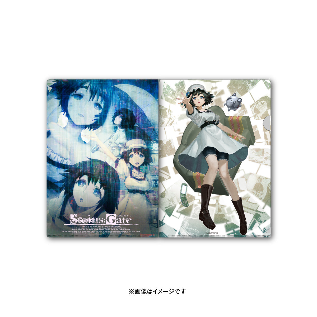 【新品未開封】Steins;Gateシュタインズゲート シュタゲ クリアファイル 2025年最新】Yahoo!オークション -steins;gate クリアファイルの