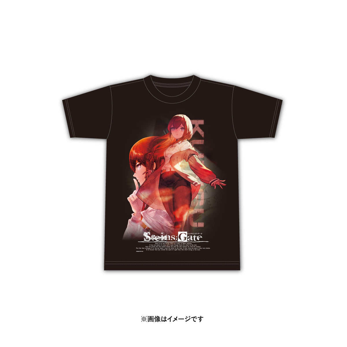 「Tシャツ」<br>《STEINS;GATE × クリエイターコラボ》