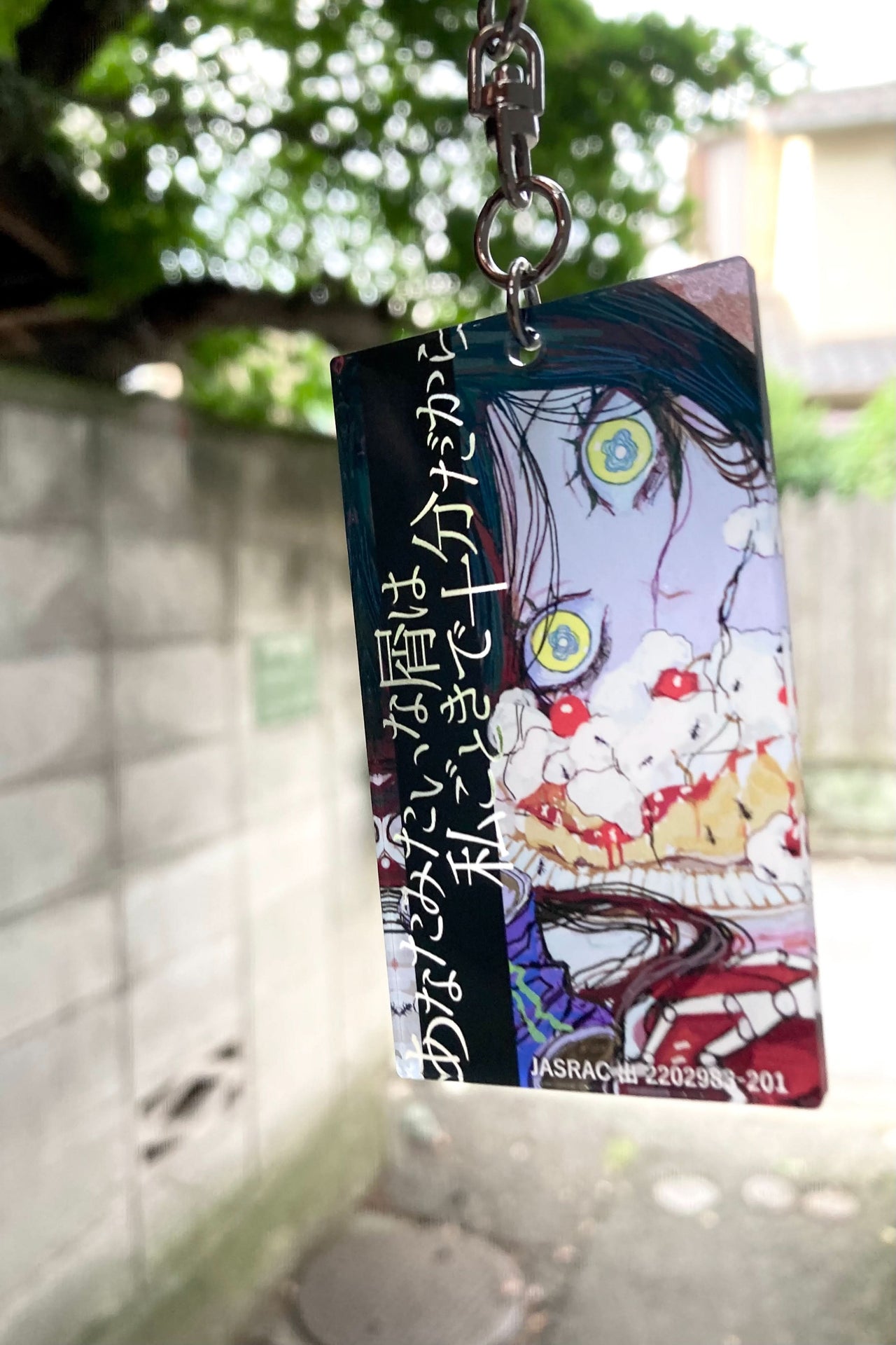 なきそ<br>絵柄確定  全2種<br>歌詞入りドデカアクキー