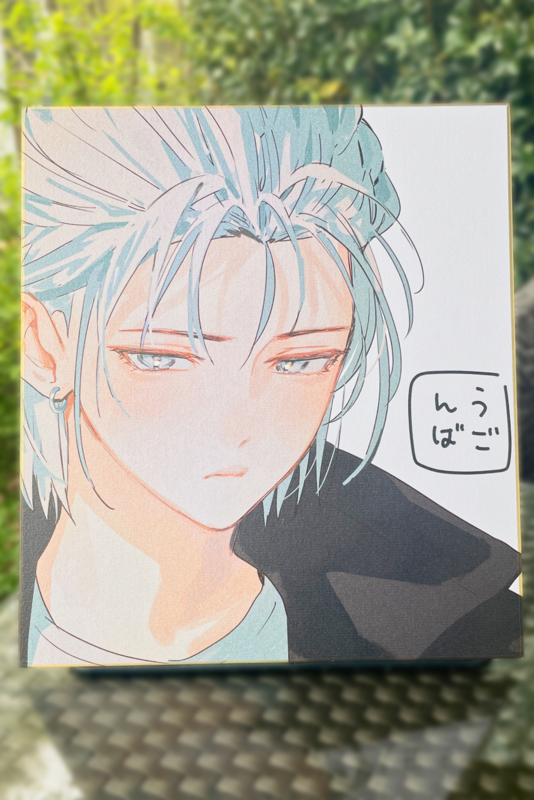 wataboku 1st ART BOOK 感0 直筆サイン入り