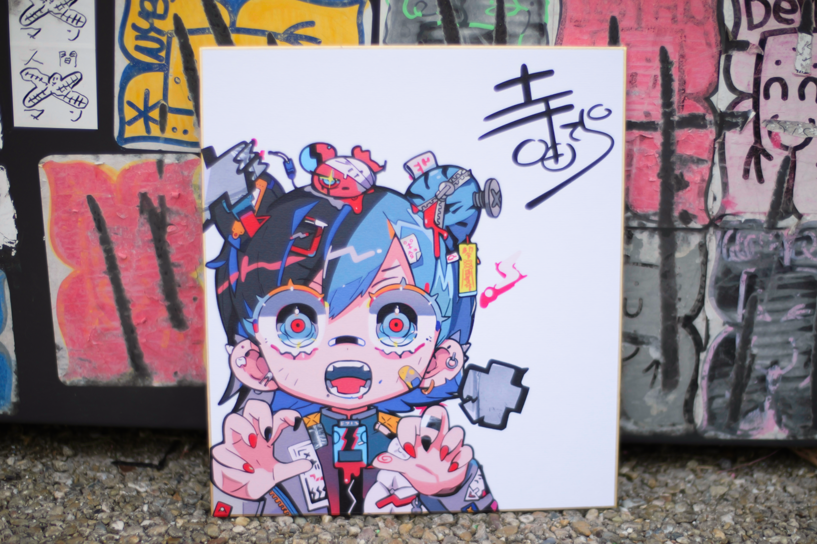 寺田てら「直筆サイン入り色紙セット」<数量限定> – ワンスト