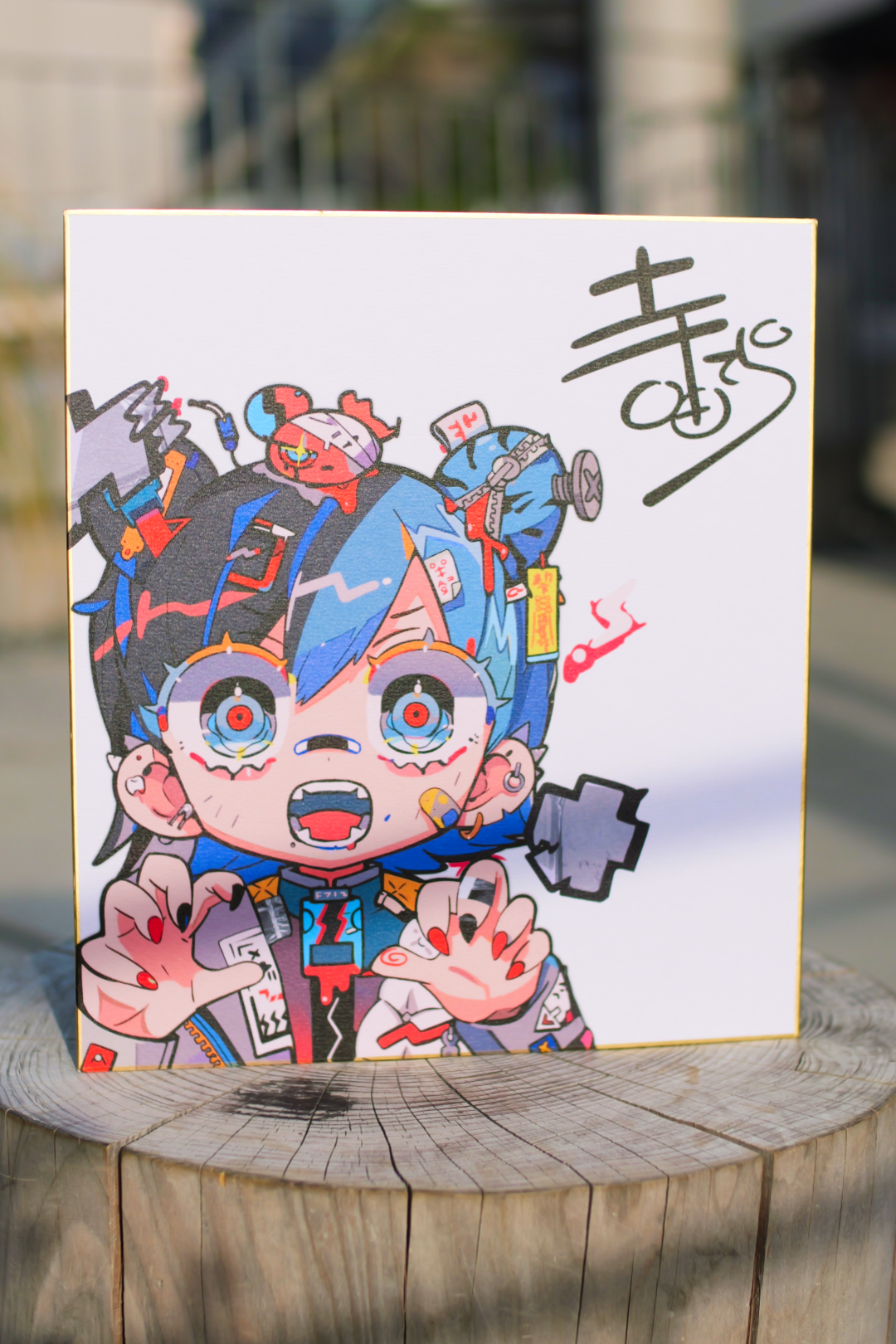 寺田てら「直筆サイン入り色紙セット」<数量限定> – ワンスト