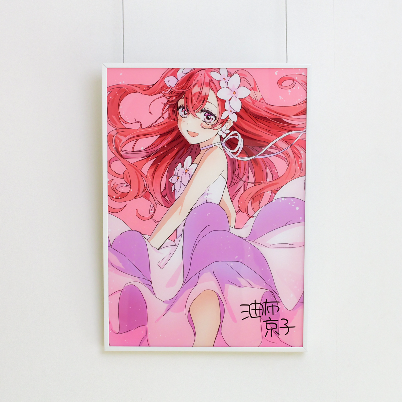 油布「アクリルアート（A3）」<br>《Autumn Collection23'》