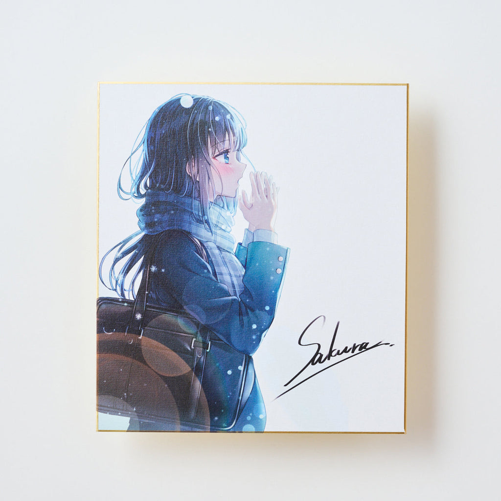Amazon.co.jp: 限定品ハコニワリリィ Hanon Kotoha 直筆サイン